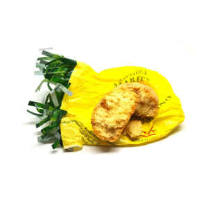 Amaretti al Croccantino Rhum Senza Glutine (min. 500 g)