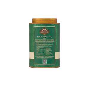 Gin e Tonic Tea Mix Collection 75 g 2 Pezzi Basilur