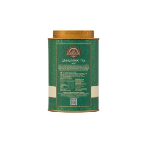 Gin e Tonic Tea Mix Collection 75 g 2 Pezzi Basilur
